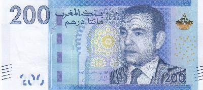 Beschrijving voorzijde: MOHAMMED VI